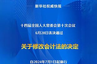 天王山之战！利物浦vs曼城赔率：利物浦胜3，曼城胜2.2